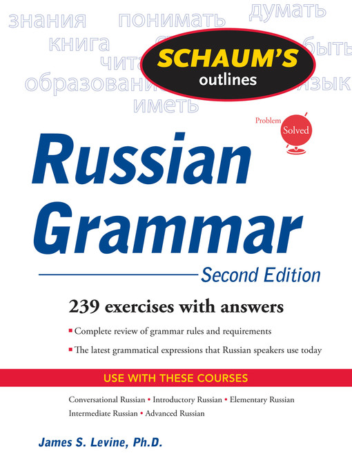 Title details for Russian Grammar by James S. Levine - Wait list